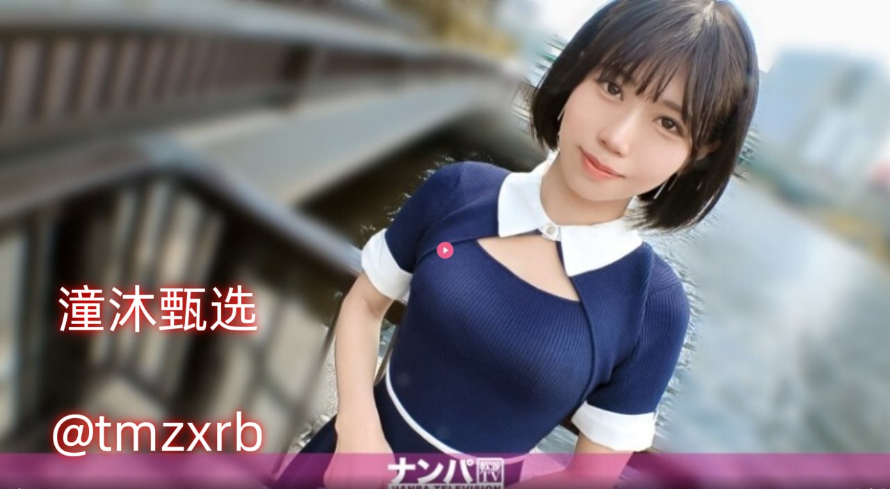 无码人妻精品一区二区二三区-最新版国语版全集，最新巨献